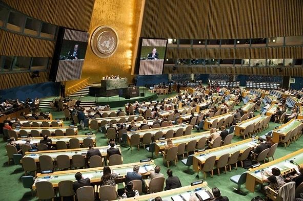 CXX Reunión del Foro de Ministros de Medio Ambiente de América La